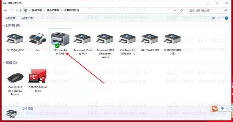 C:\Users\Admin\AppData\Local\Temp\WeChat Files\13e2c169f4a99068e0268b3fbc4b275.jpg