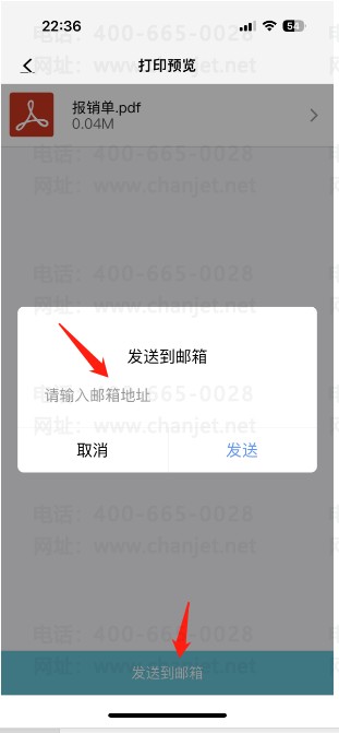 1692023864703