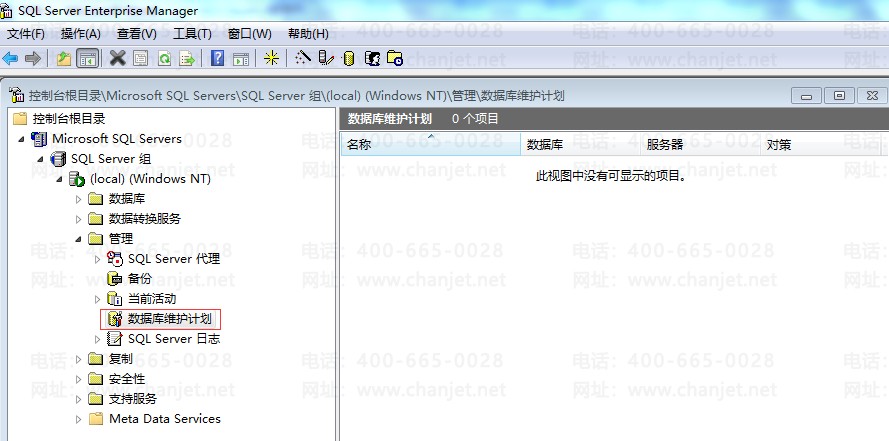 https://sto.chanapp.chanjet.com/4a47ecad-3fcd-422b-879b-b2df91606e00/attatchment/2018/06/20/1529467508TtzH.png