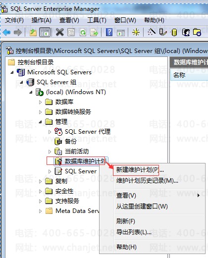 https://sto.chanapp.chanjet.com/4a47ecad-3fcd-422b-879b-b2df91606e00/attatchment/2018/06/20/1529467551QKwK.png