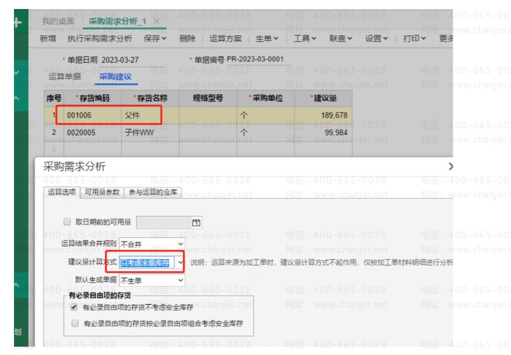 224a274f-114f-417c-ad6f-0ad5166b781b.png