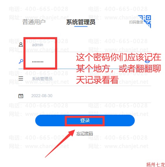 ��¼1.png