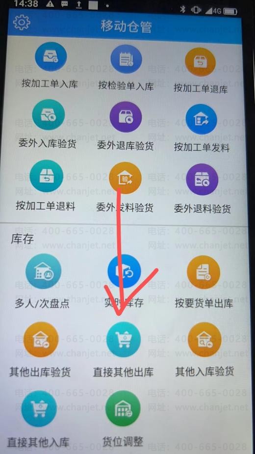 ae44ce3d9c383522940be4910a1cdca