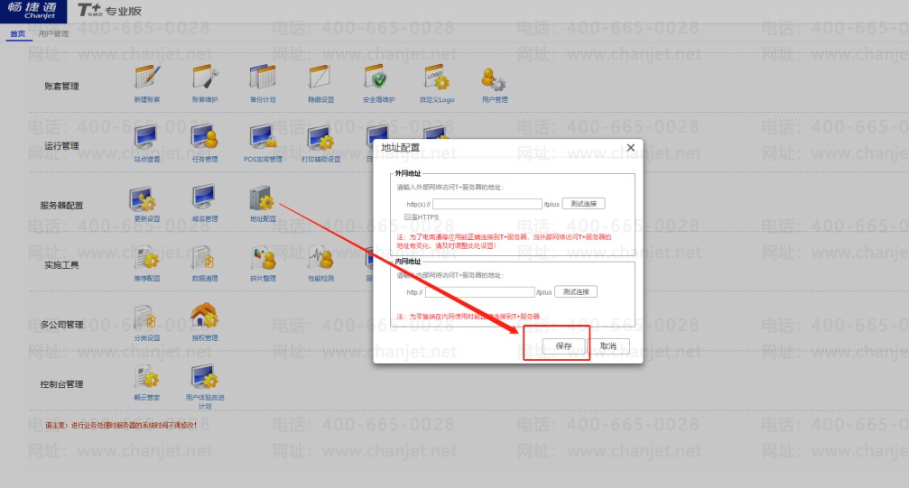 1024e997acbc8f96930e3bb3322aae3