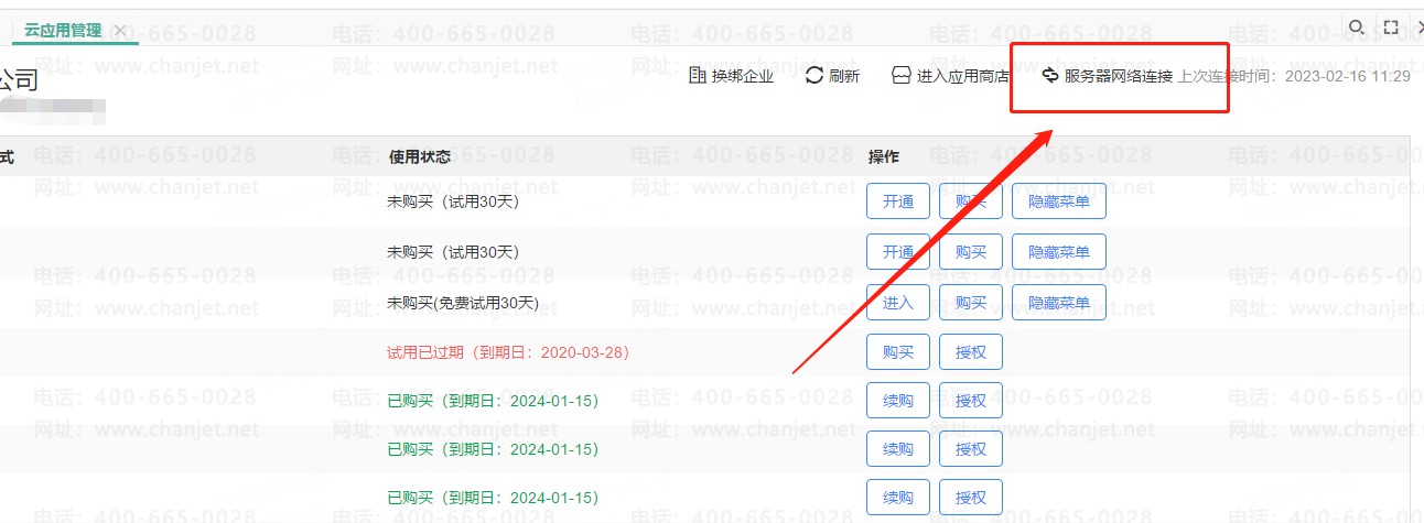 0836fce4899c382f106d5cfb179c222