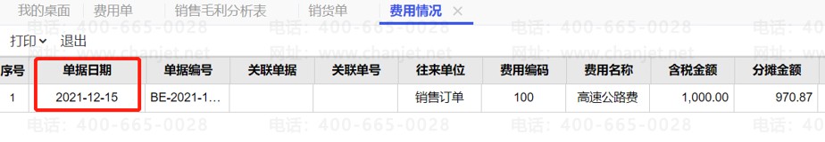 ͼƬ4.png