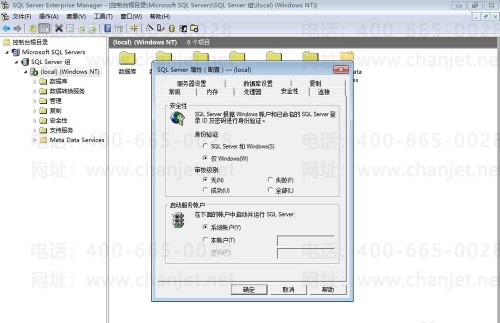 ����T3��ʾ SQL Server �����������