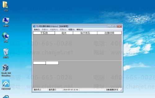 ����T3��ʾ SQL Server �����������