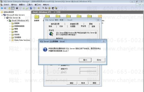 ����T3��ʾ SQL Server �����������