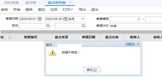 ���������������޹�˾