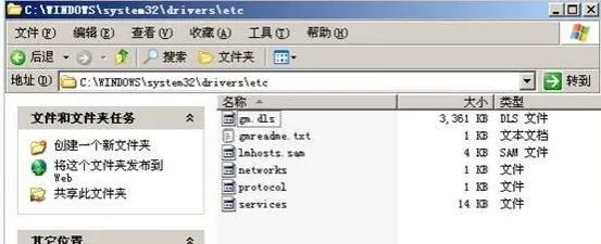 :T3-ʱʾ53ļδҵ__02