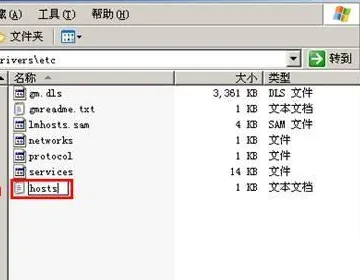 :T3-ʱʾ53ļδҵ_windows_05
