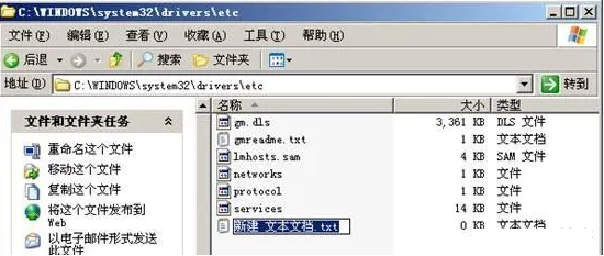 :T3-ʱʾ53ļδҵ__03
