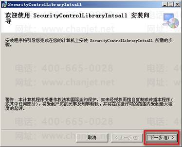 U8+�����ܲ�Ʒע������ֲ�