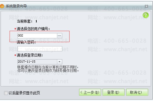 1510757859iE78.png