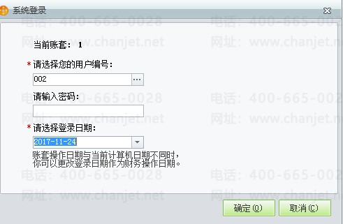 1510757926VWCG.png