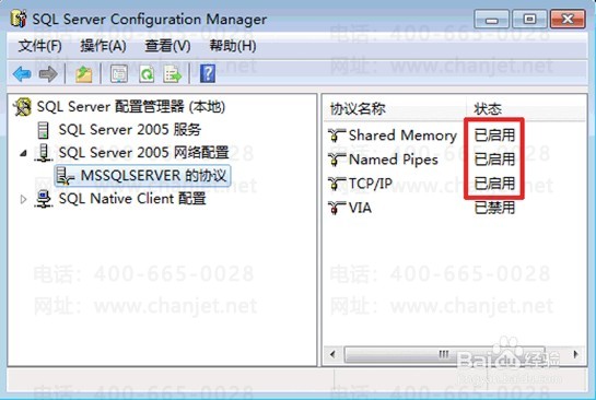����U872ԺУר�ð汾��win7 /win8�°�װ����