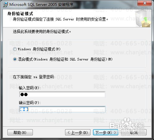 ����U872ԺУר�ð汾��win7 /win8�°�װ����