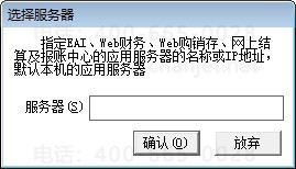 ����U872ԺУר�ð汾��win7 /win8�°�װ����