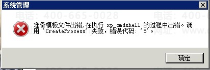 QQ��ͼ20171218222514.png