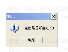 ���·������.png