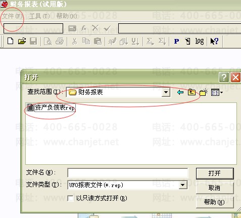 ͼƬ2.png