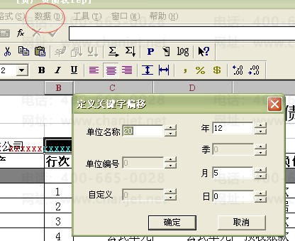 ͼƬ6.png