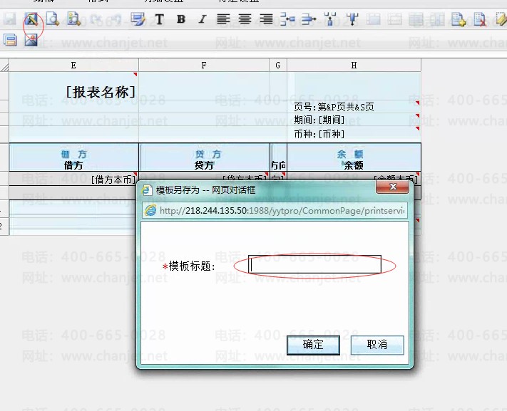 C:\Users\Administrator\Desktop\�½��ļ�???(2)\QQ��ͼ20160525170844.png