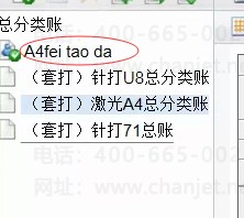 C:\Users\Administrator\Desktop\�½��ļ�???(2)\QQ��ͼ20160525170916.png