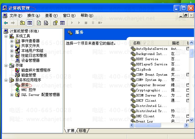 QQ��ͼ20160603140148.png