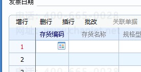 QQͼƬ20160622172512.png
