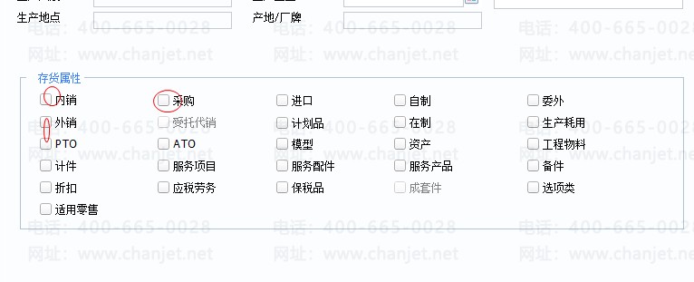 QQͼƬ20160622172521.png