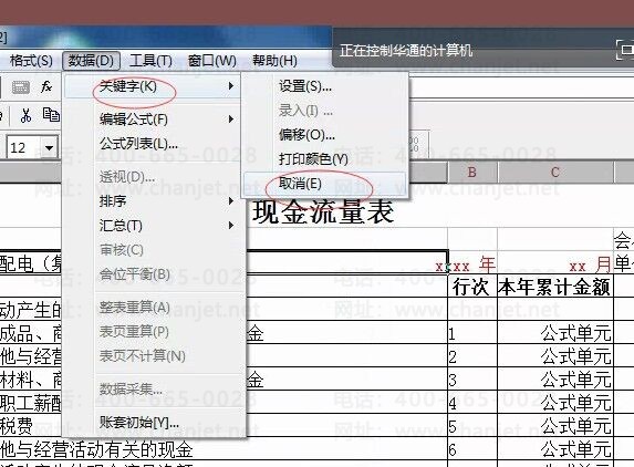 QQͼƬ20160627162526.jpg