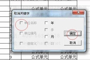 QQͼƬ20160627162532.jpg