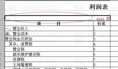 QQͼƬ20160627162517.jpg
