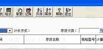blob.png