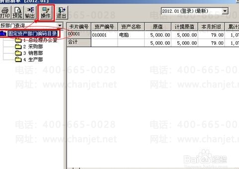 QQͼƬ20160701171535.jpg