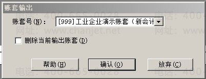 ����-ѡ������.PNG
