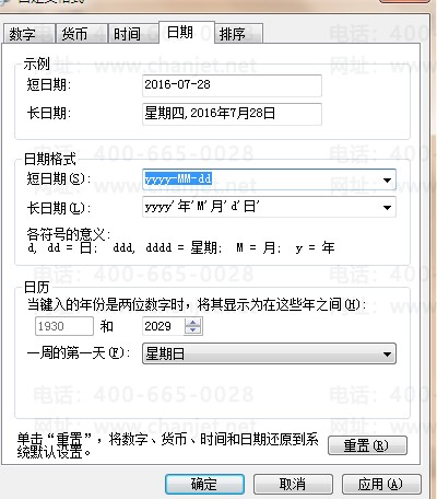 1233123.png