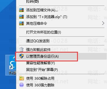 ��������t3