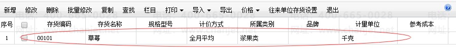 ˫����Ʒ.png
