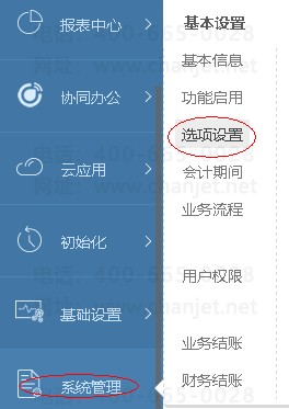 1��ѡ������.png