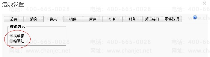 2��������ʽ.png