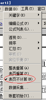 ��ҳ������.png