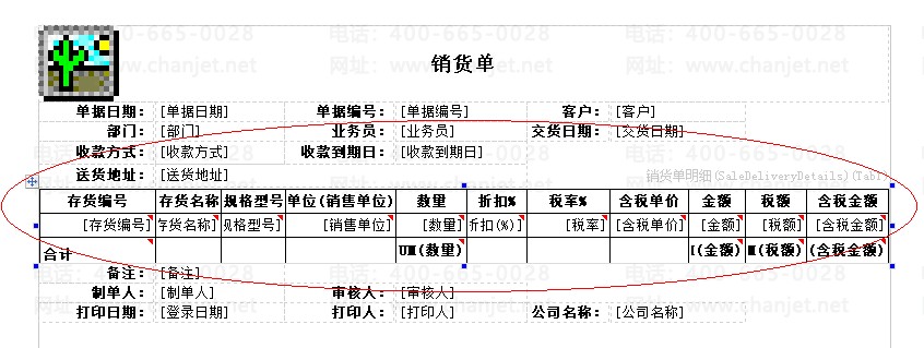 ѡ��������.png
