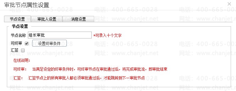 6���ڵ�����.png