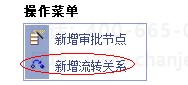 ������ת��ϵ.png