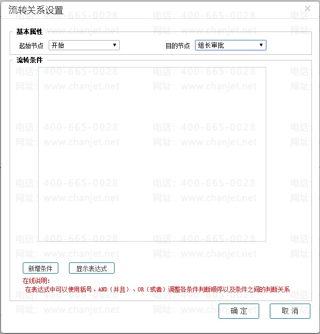 ������ת��ϵ.png