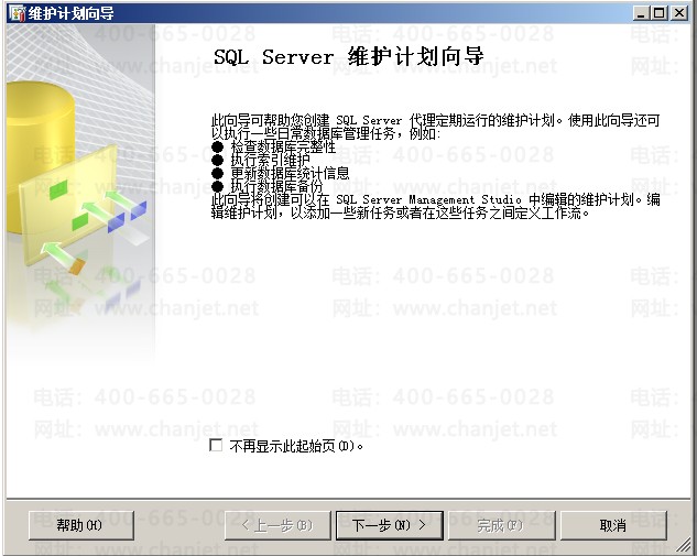 ��һ��.png