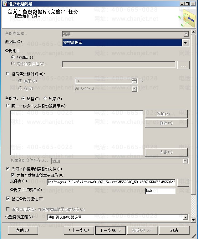�������ݿ�.png